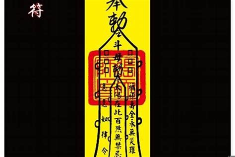 平安符要放哪裡|注意！平安符不能放哪裡？4大禁忌不可不知 